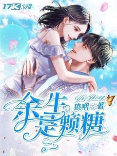 拥有“白肉三文鱼”之名的脆鲷鱼，会成为循环水养殖新网红？