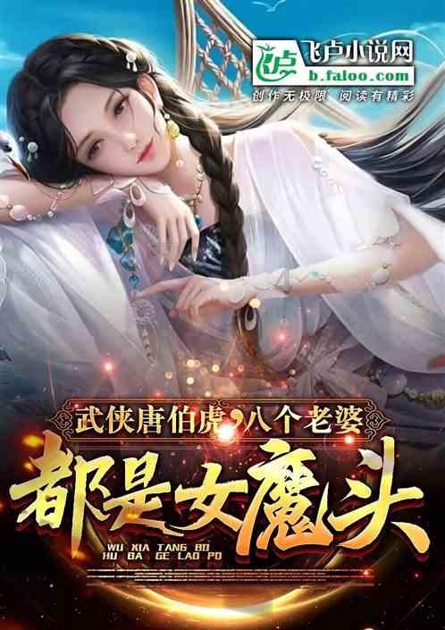 逃离牧场房子