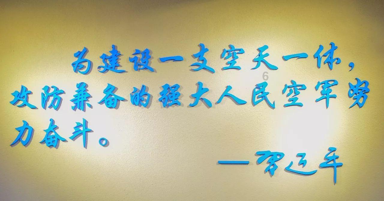 西方大卡车找字母