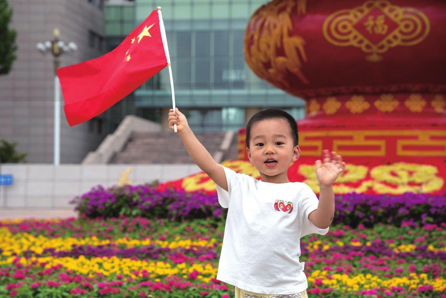 御龙在天手游